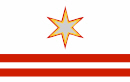 File:SCHERBATSKAYA.jpg