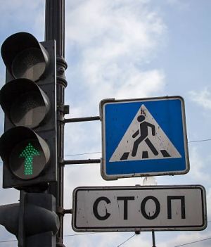 STREET-SIGN.jpg